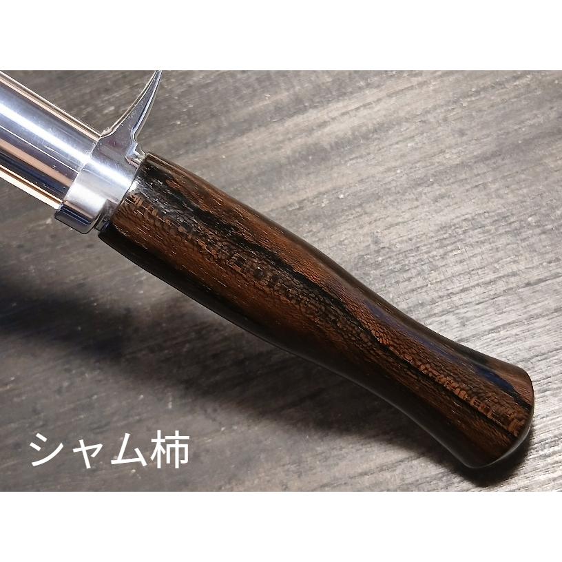 サバスフィッシング スールス ・シングルウッド（銘木） : GIZMO