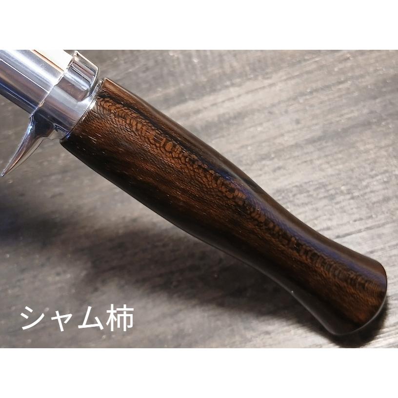 サバスフィッシング スールス ・シングルウッド（銘木） : GIZMO