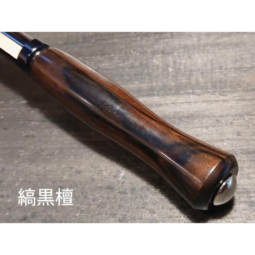 サバスフィッシング スールス ・シングルウッド（銘木） : GIZMO