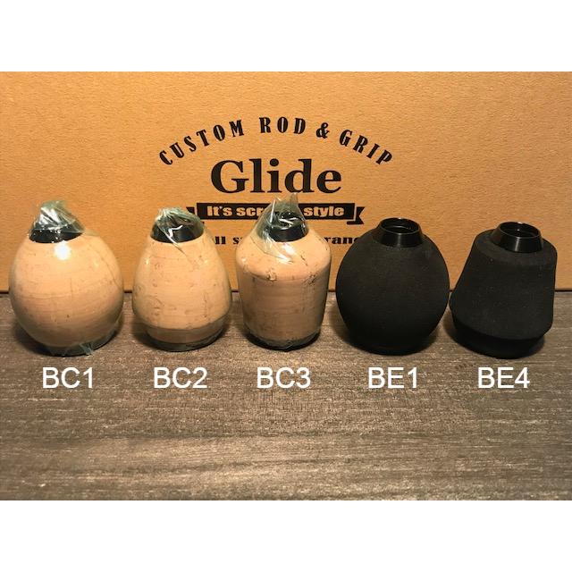 スクリーム グライド オールアングルグリップ ブラック : GIZMO スクリーム グライド オールアングルグリップ ブラック : GIZMO