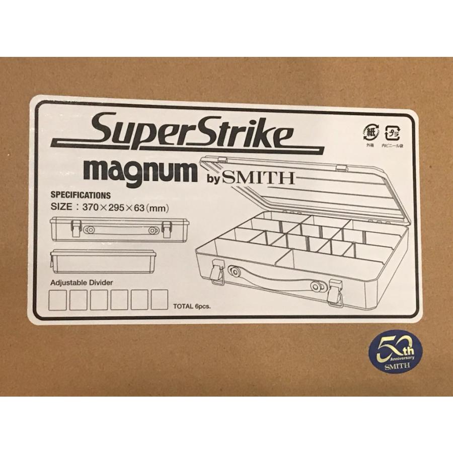 スミス スーパーストライク SSマグナムボックス ・新古品 ＊中型商品