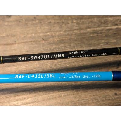 スミス ビーエリアファン ベイト&スピニングSET ・中古品 : GIZMO
