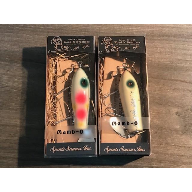 ザウルスマンボー スポーツザウルス マンボー ・新古品 : GIZMO ヤフー店 - 通販