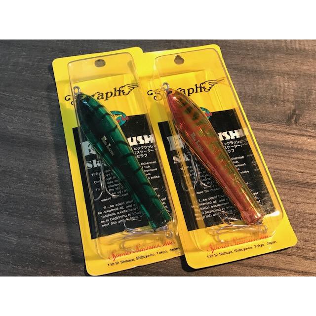 ザウルス バルサ50 ビッグラッシュスケーターセラフ 新品未使用 ザウルス/バルサ50 【ビッグラッシュスケーター セラフ/Big Lush