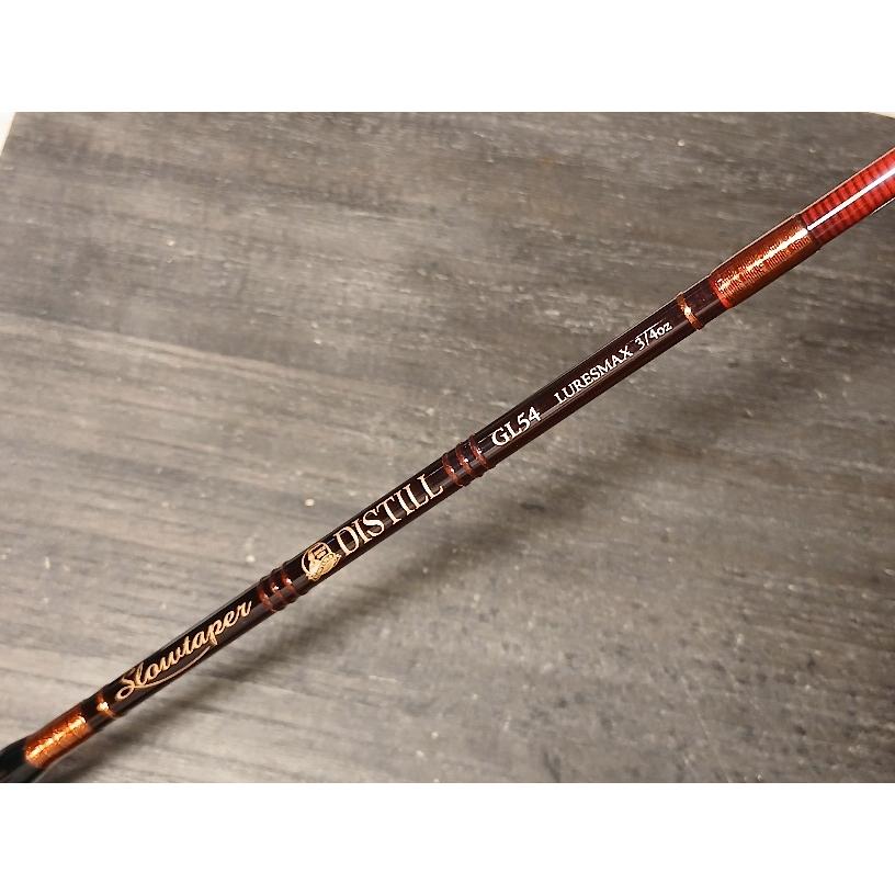 スローテーパー ディスティル GL54 ダージリン : GIZMO ヤフー店