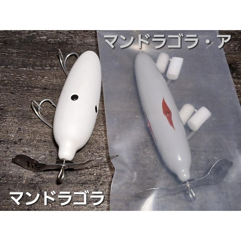 ティート マンドラゴラベビー クリーム 未使用品 ティート マンドラゴラベビー クリーム 未使用品 【公式通販】
