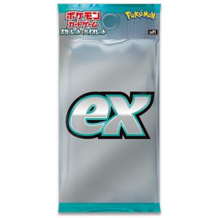 ポケモンカードプロモパック5個セット ポケモン プロモカードパック 5パックセット - メルカリ