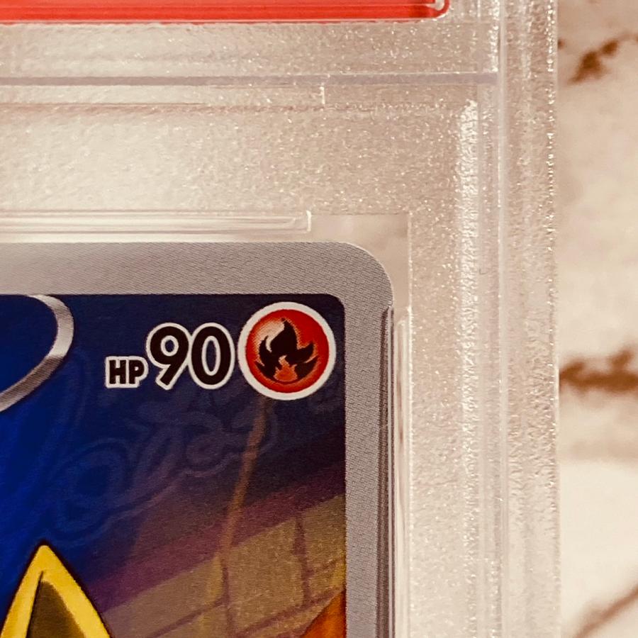 ポケモンカードゲーム PSA10 テールナー CHR 白熱のアルカナ ポケモンカードゲーム PSA10 テールナー CHR 白熱のアルカナ