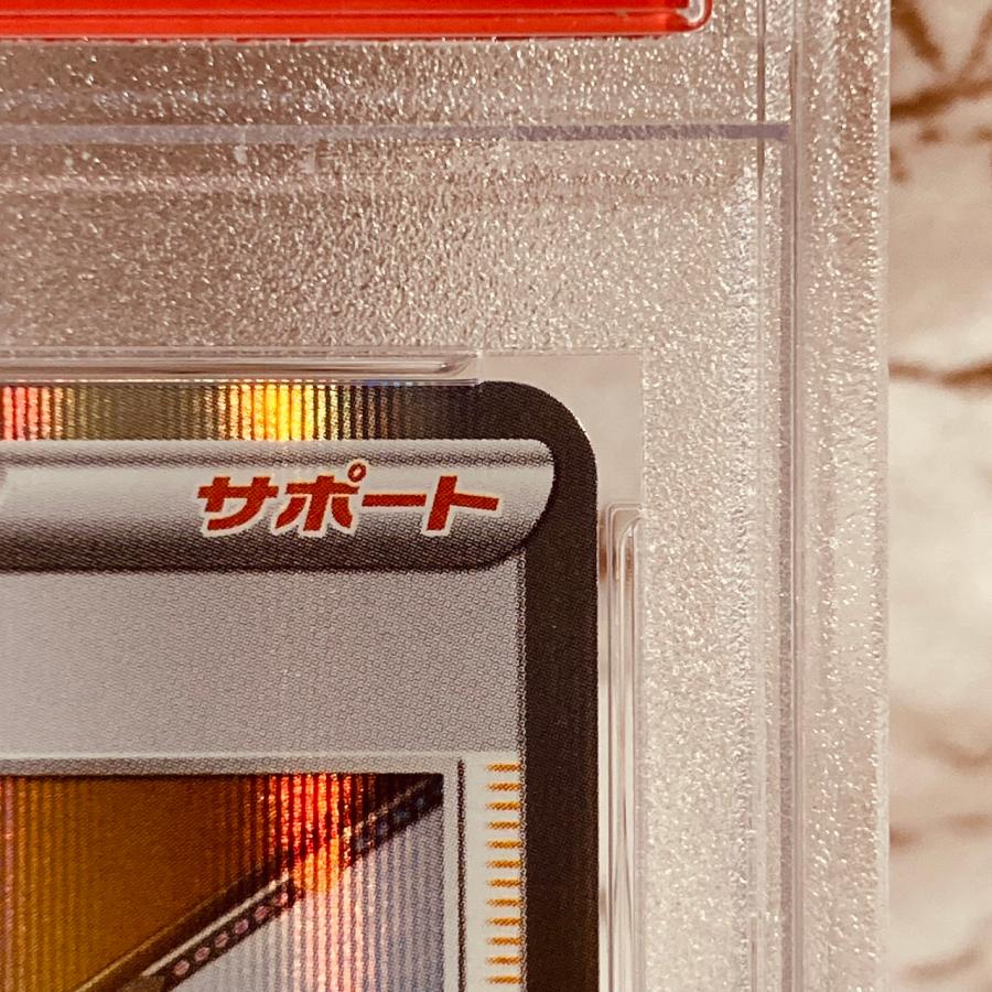 ポケモンカードゲーム PSA10 マリィの練習 マリィ プロモ 140 ポケモンカードゲーム PSA10 マリィの練習 マリィ プロモ 140