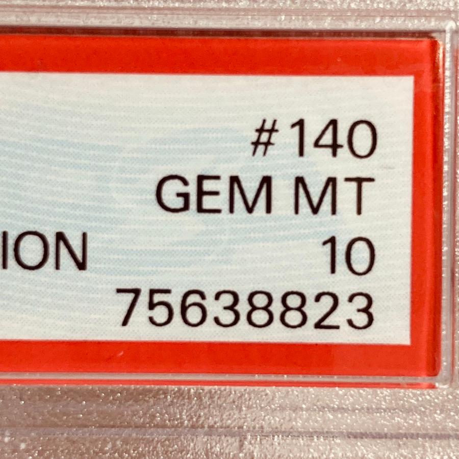 ポケモンカードゲーム PSA10 マリィの練習 マリィ プロモ 140 ポケモンカードゲーム PSA10 マリィの練習 マリィ プロモ 140