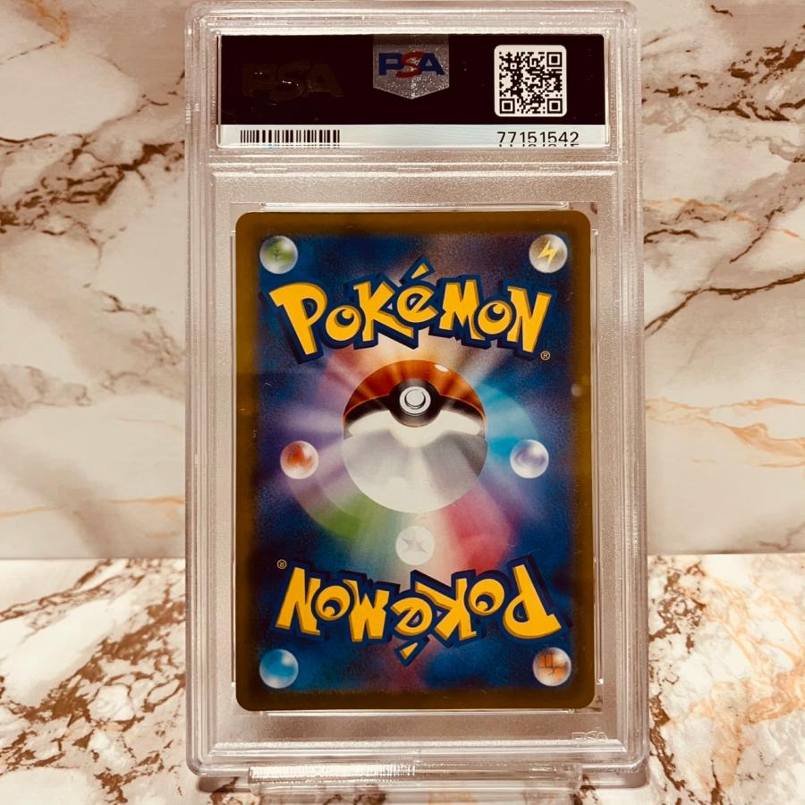 ポケモンカードゲーム PSA10 ピカチュウ スカーレット ポケモンカードゲーム PSA10 ピカチュウ スカーレット