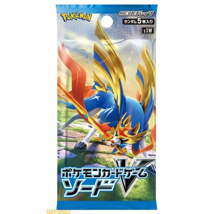 ソード V 1パック バラ売り 拡張パック s1W ポケモンカード ソード V 1パック バラ売り 拡張パック s1W ポケモンカード