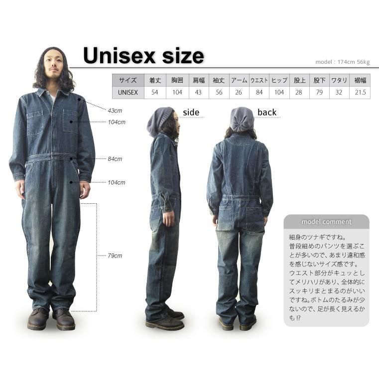 使用回数少な目 黒デニム 男性Sサイズ ツナギ Dickies つなぎ