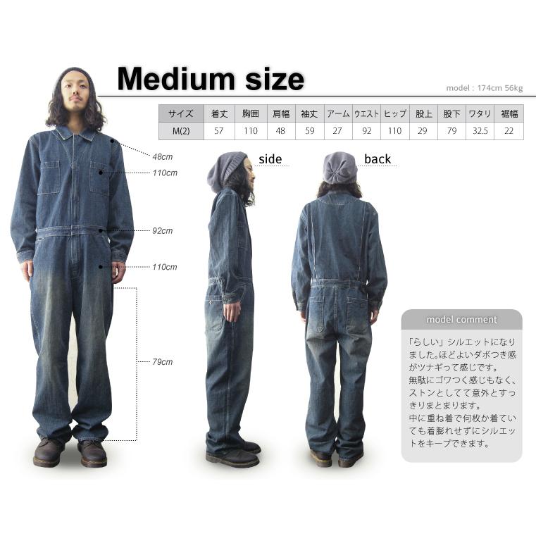 wjk デニム ツナギ 5.5万円程 S日本製 オールインワン ジーンズ ドメス つなぎ メンズ ツナギ デニム ストレッチ オールインワン