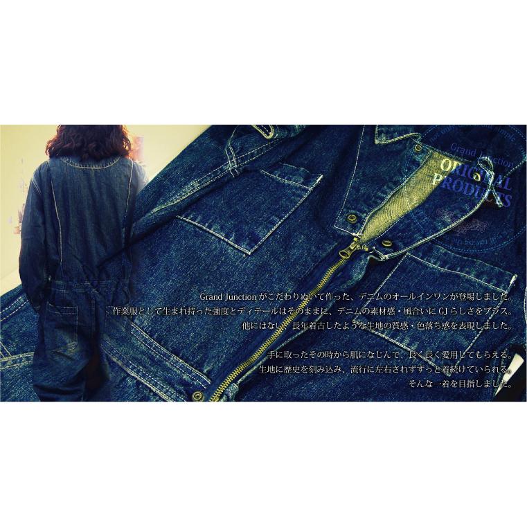 デニムツナギ つなぎ メンズ おしゃれ ツナギ デニム カーゴ パンツ