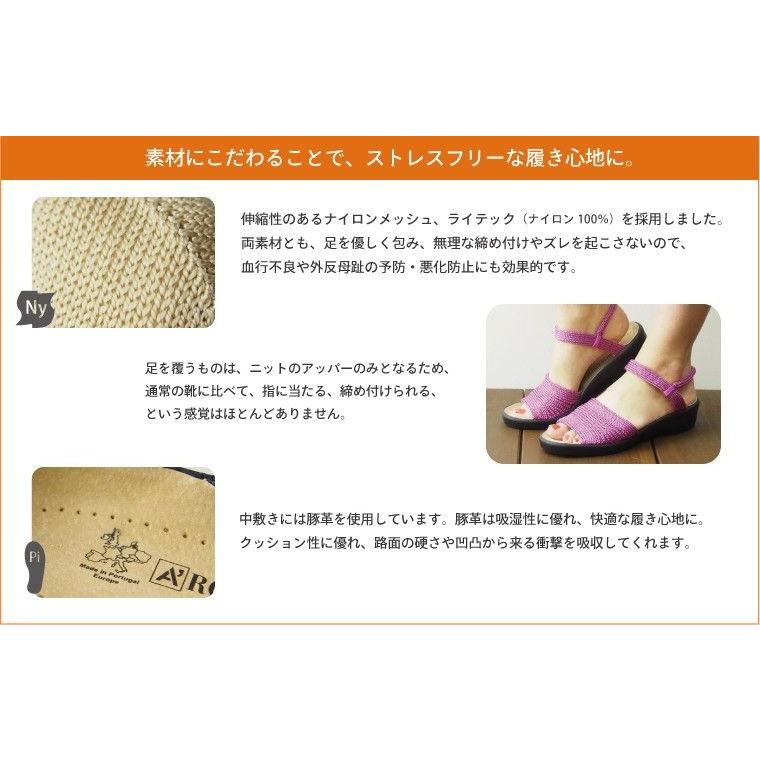 30%OFF ARCOPEDICO アルコペディコ レディース サンダル シャープ セール sale | ARCOPEDICO | 09