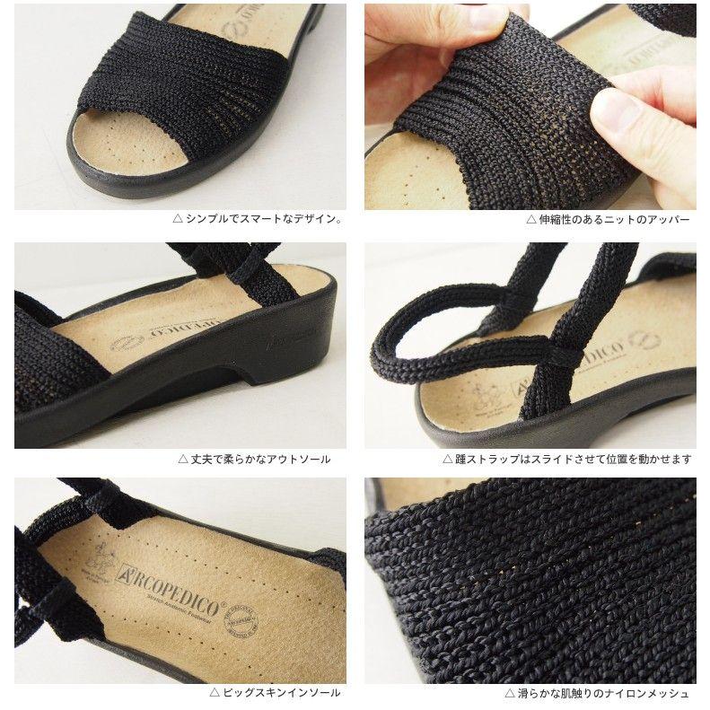 30%OFF ARCOPEDICO アルコペディコ レディース サンダル シャープ セール sale | ARCOPEDICO | 10