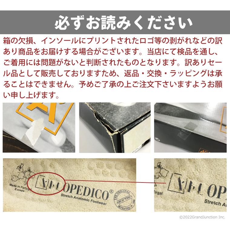 30%OFF ARCOPEDICO アルコペディコ レディース サンダル シャープ セール sale | ARCOPEDICO | 11