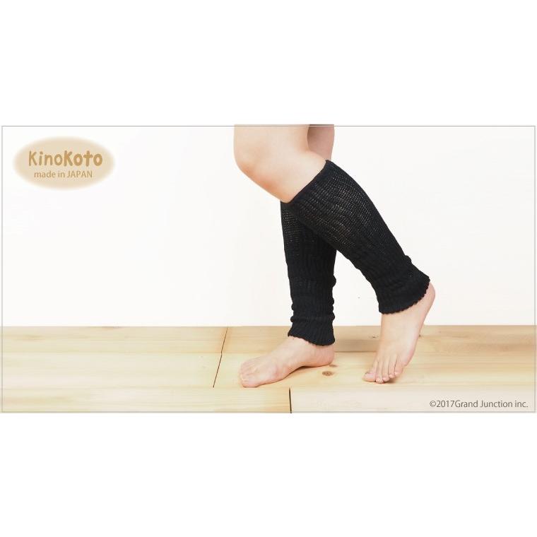 レッグウォーマー シルク 絹 レディース 遠赤外線 綿 セラミック炭 脱臭 日本製 |  | 07
