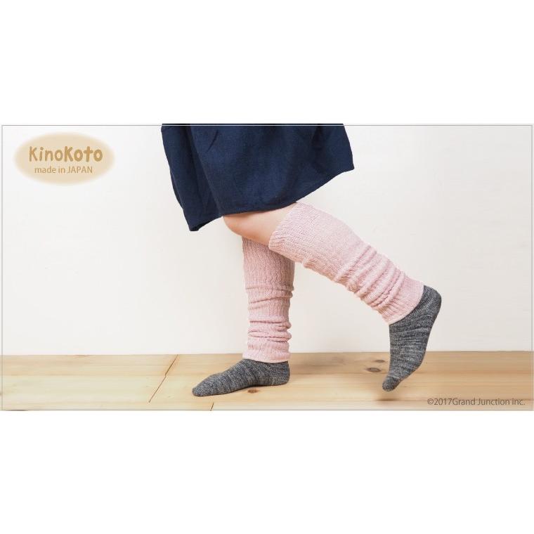 レッグウォーマー コットン 足首 あったか レディース シルク セラミック炭 脱臭 日本製 kinokoto |  | 06