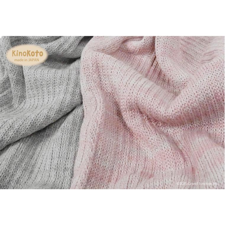 腹巻き レディース メンズ 温活 温める 綿 オーガニックコットン 炭糸 冷え対策 ウエストウォーマー 締め付けない 日本製 Kinokoto |  | 06