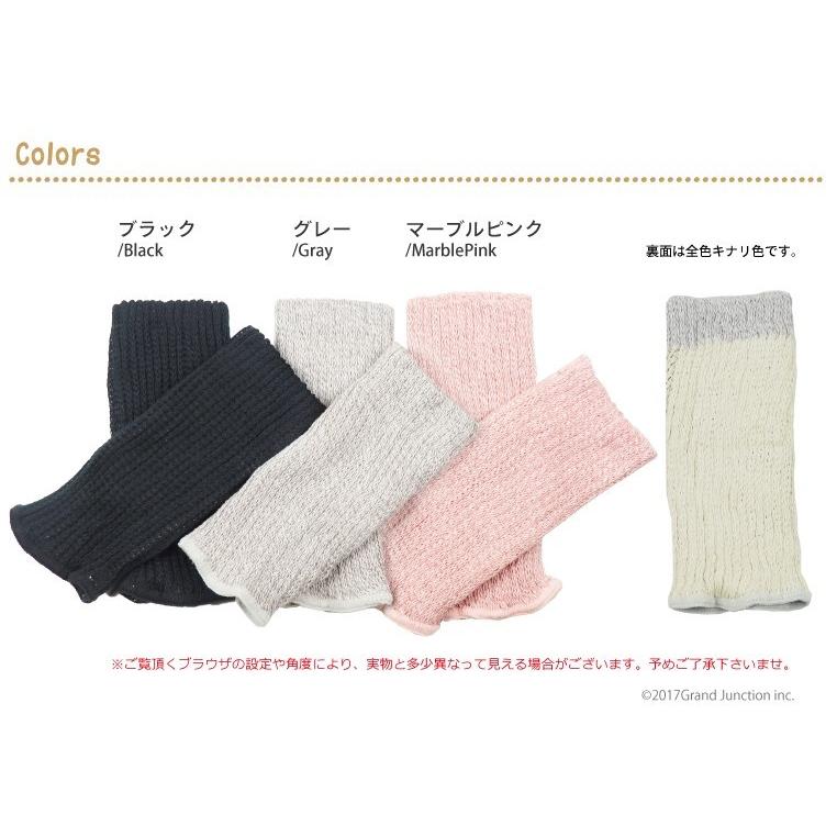 アームウォーマー シルク レディース 手首ウォーマー 遠赤外線 Kinokoto |  | 11