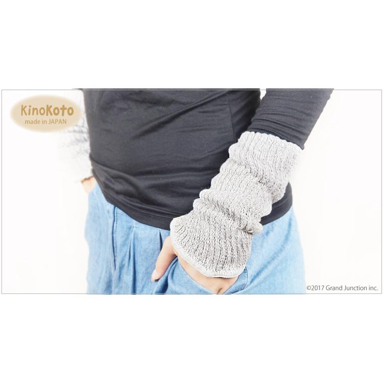 アームウォーマー シルク レディース 手首ウォーマー 遠赤外線 Kinokoto |  | 08