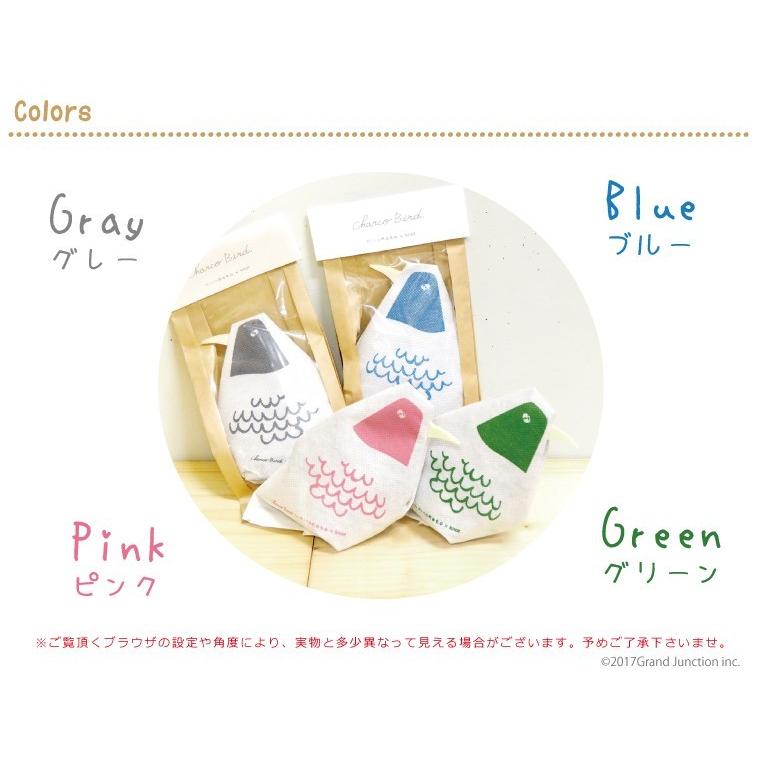 消臭 炭 インテリア 小物 玄関  おしゃれ 雑貨 鳥 除湿 湿気取り 下駄箱 |  | 09