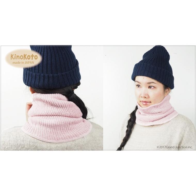 ネックウォーマー シルク レディース 27cm 遠赤外線 脱臭 日本製