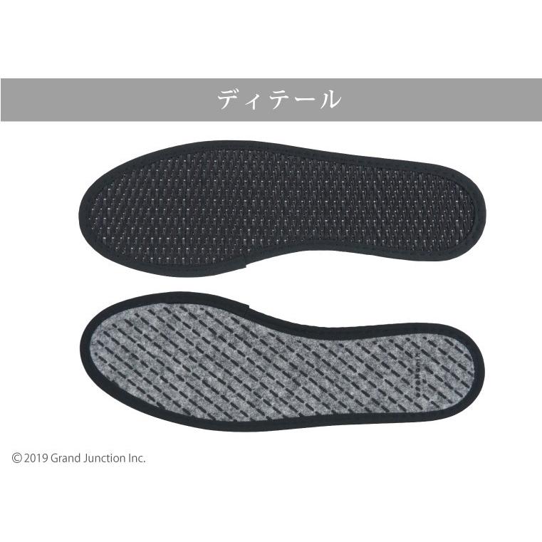インソール メンズ レディース 中敷き 消臭 畳 スニーカー い草 炭 防臭 脱臭 調湿 吸湿 |  | 06