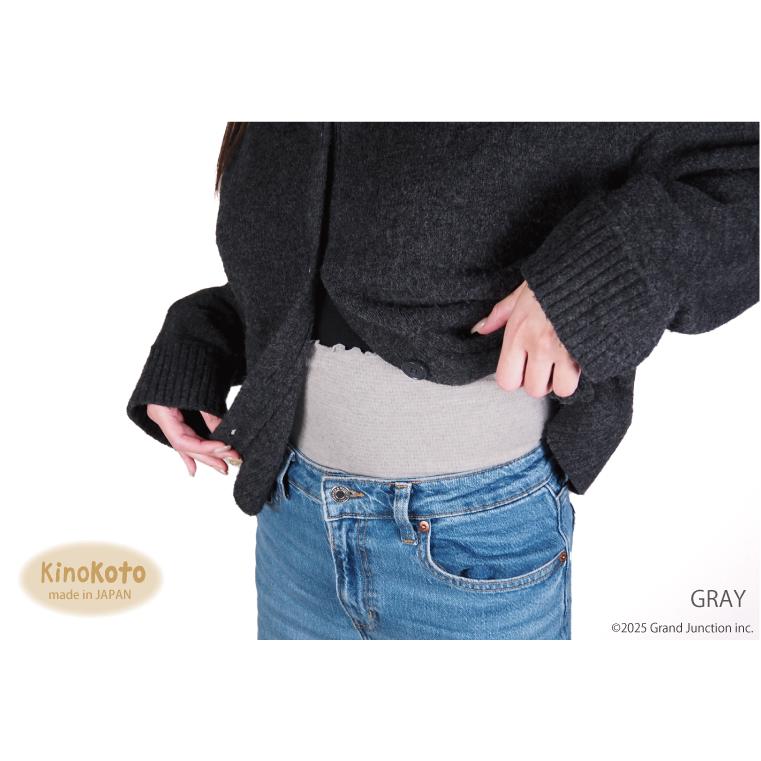 腹巻 レディース メンズ 炭糸 オーガニックコットン 極薄 はらまき 薄手 温かい ゆったり 冷え対策 苦しくない 保湿 スミラボ Kinokoto 日本製 |  | 03