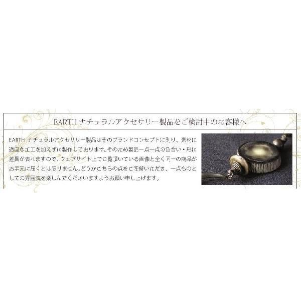 チョーカー メンズ 革 レディース ホーンチョーカー（アンカー） 錨 |  | 05
