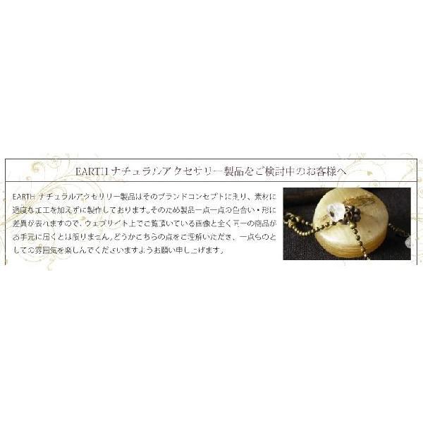 チョーカー メンズ 革 レディース ホーンチョーカー（ローズクォーツ） |  | 05