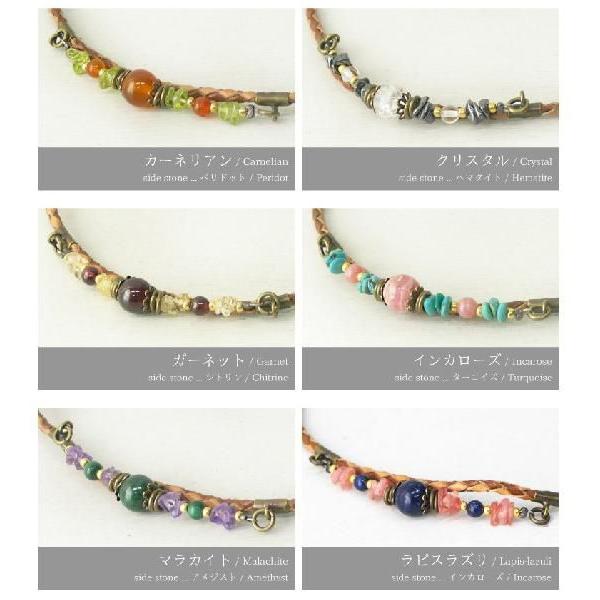 ブレスレット メンズ レディース チップレザー三つ編みブレス ハンドメイド |  | 01