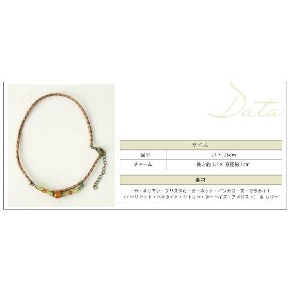 ブレスレット メンズ レディース チップレザー三つ編みブレス ハンドメイド |  | 03