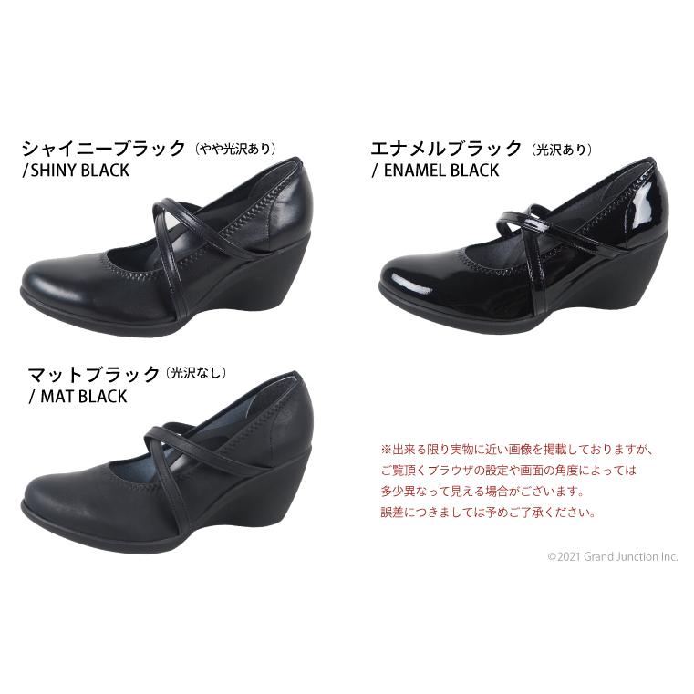 リゲッタ 靴 パンプス 痛くない 歩きやすい ウェッジソール ストラップパンプス 7cm pumps | Re:getA | 16