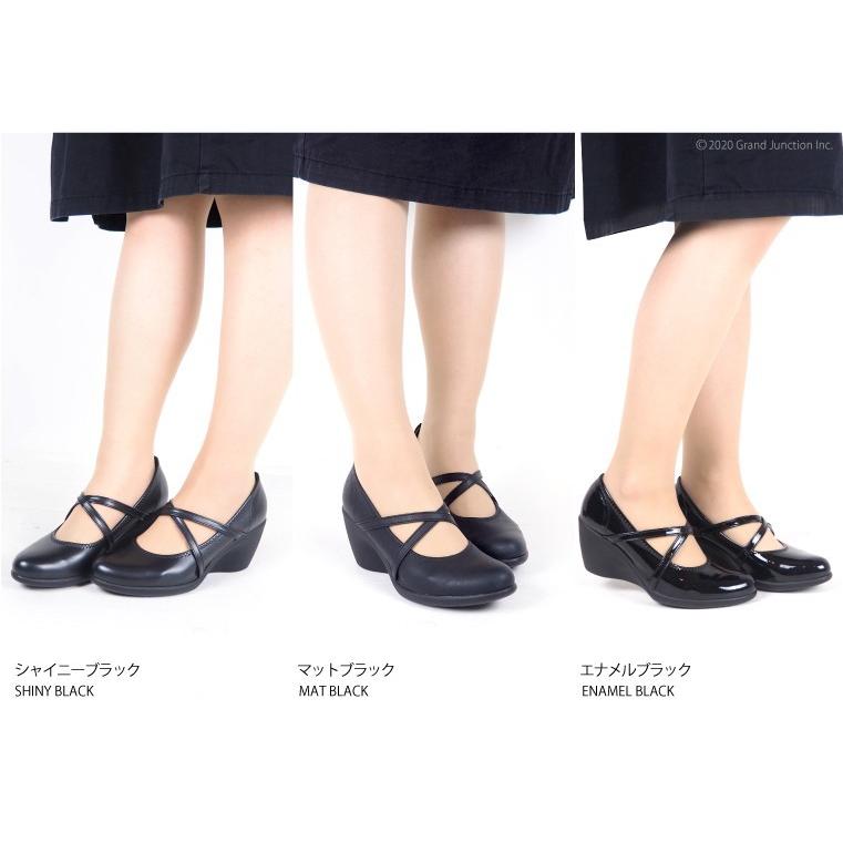 リゲッタ 靴 パンプス 痛くない 歩きやすい ウェッジソール ストラップパンプス 7cm pumps | Re:getA | 09