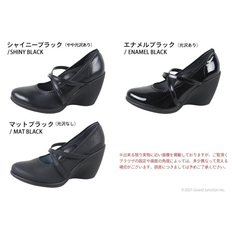 リゲッタ 靴 パンプス ウェッジソール クロスベルト パンプス 9cm pumps | Re:getA | 17
