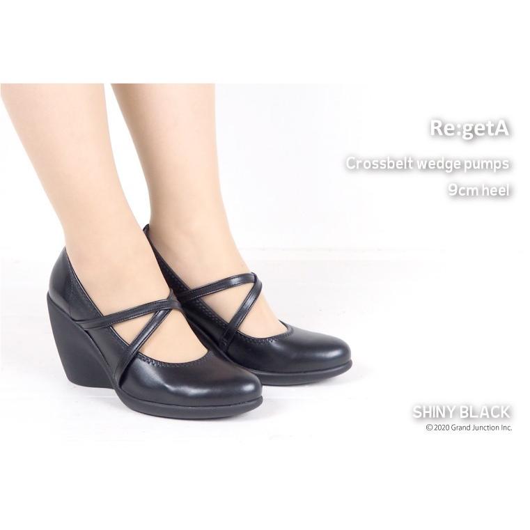 リゲッタ 靴 パンプス ウェッジソール クロスベルト パンプス 9cm pumps | Re:getA | 07