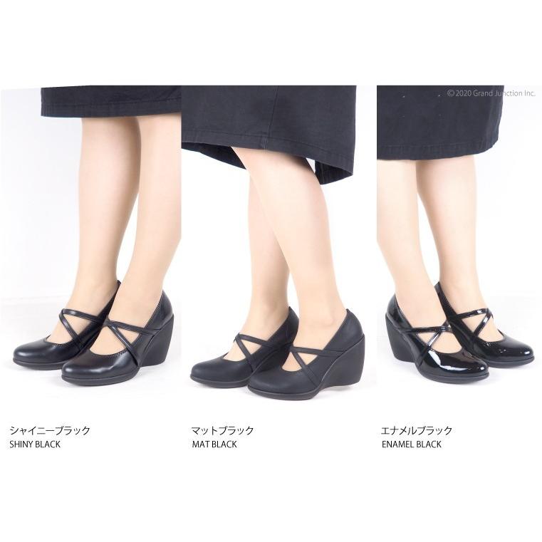 リゲッタ 靴 パンプス ウェッジソール クロスベルト パンプス 9cm pumps | Re:getA | 09