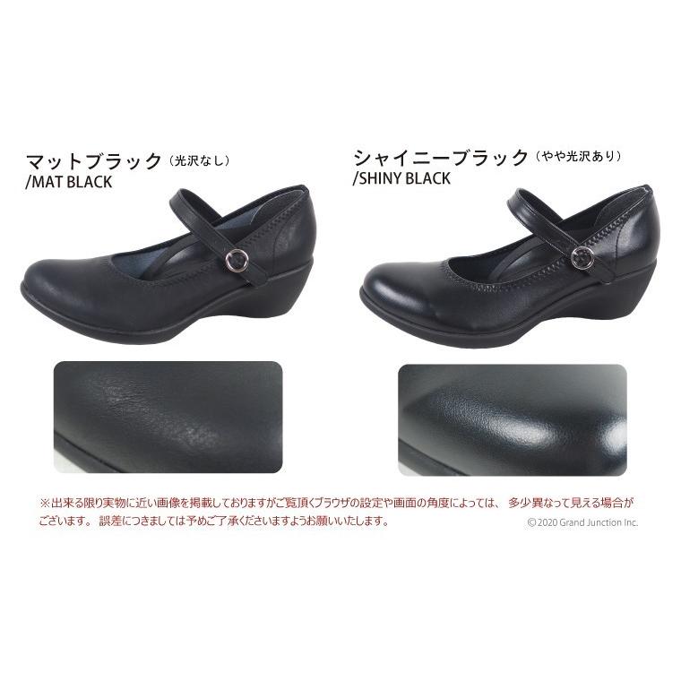 リゲッタ パンプス 痛くない 黒 ストラップ 結婚式 歩きやすい オフィス ウェッジソール 5cmヒール black | Re:getA | 14
