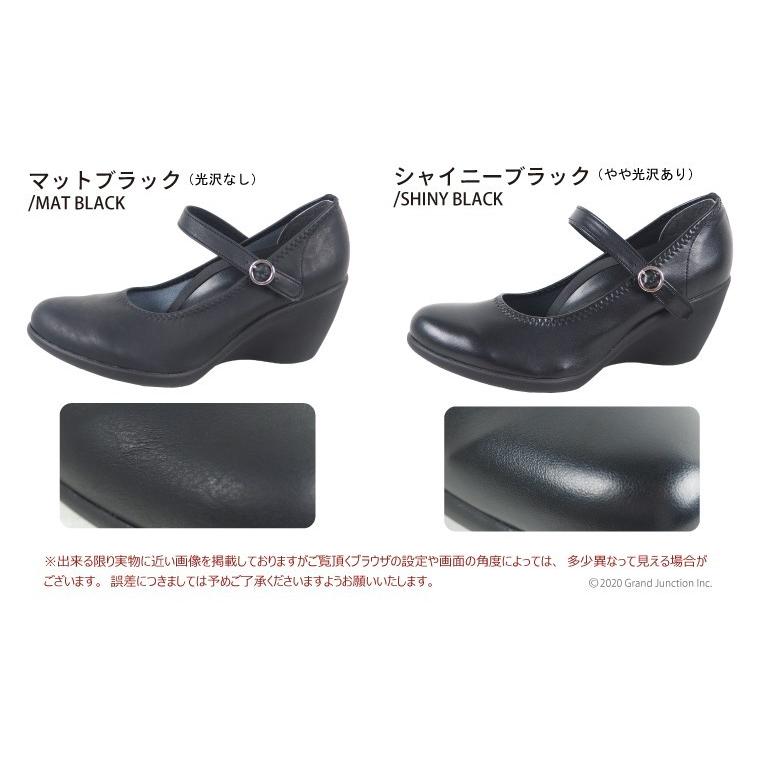 リゲッタ パンプス 痛くない 黒 ストラップ 結婚式 歩きやすい オフィス ウェッジソール 7cmヒール black | Re:getA | 14