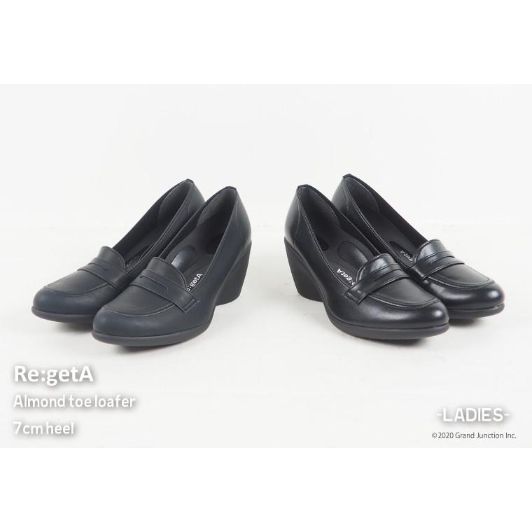 リゲッタ パンプス ローファー 痛くない スリッポン 黒 結婚式 歩きやすい オフィス ウェッジソール 7cmヒール black | Re:getA | 03