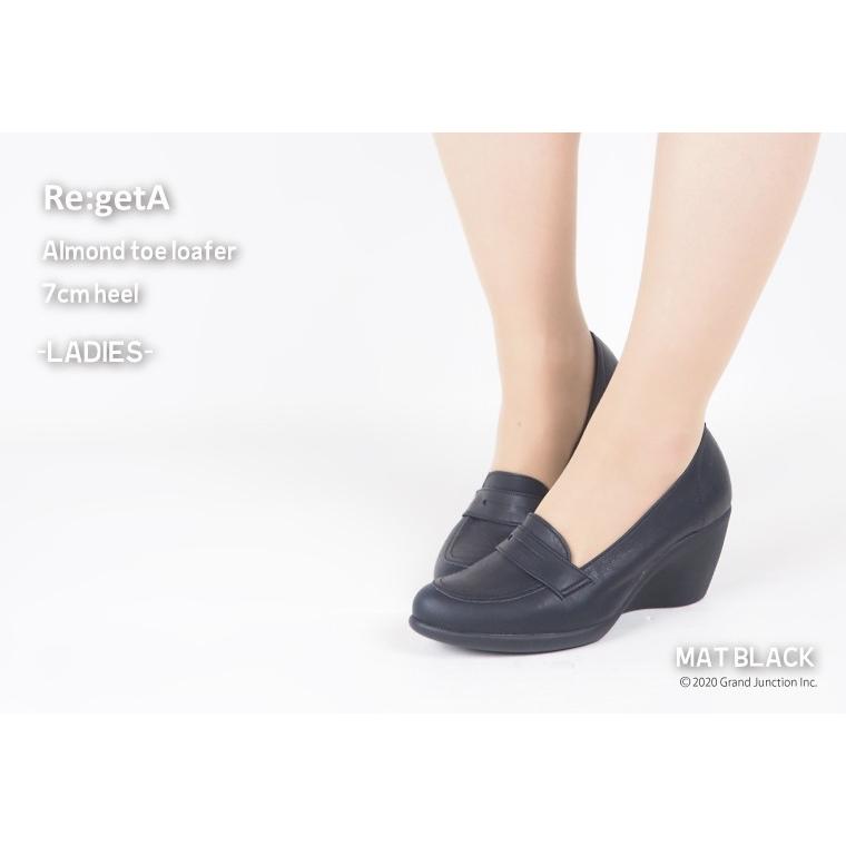 リゲッタ パンプス ローファー 痛くない スリッポン 黒 結婚式 歩きやすい オフィス ウェッジソール 7cmヒール black | Re:getA | 06