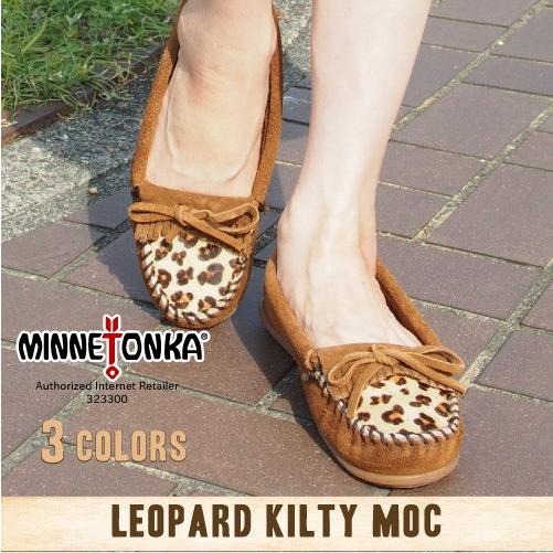 ミネトンカ モカシン レディース レオパードキルティーモック LEOPARD KILTY MOC｜gjweb