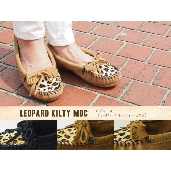 ミネトンカ モカシン レディース レオパードキルティーモック LEOPARD KILTY MOC｜gjweb｜02