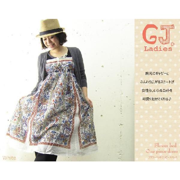 ワンピース 胸元切替え花柄ワンピース : GJWEB - 通販 - Yahoo