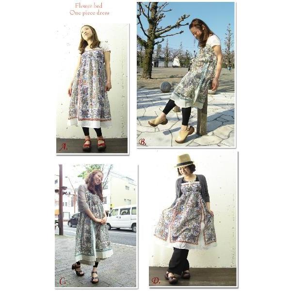 ワンピース 胸元切替え花柄ワンピース : GJWEB - 通販 - Yahoo