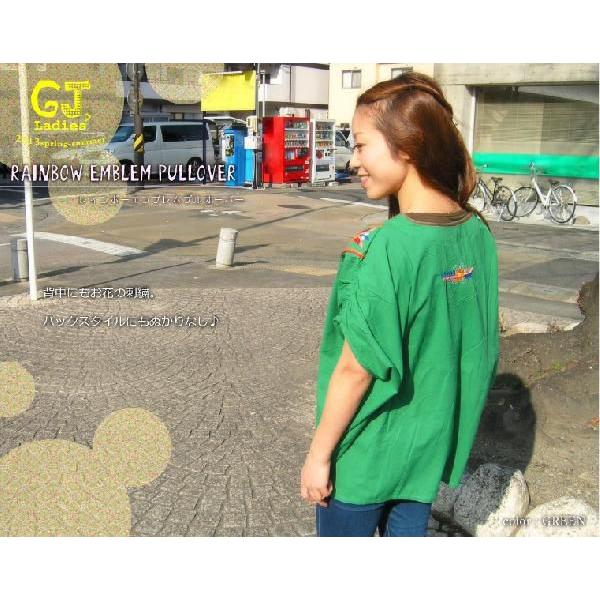 エスニックファッション 刺繍入りプルオーバーブラウス |  | 01