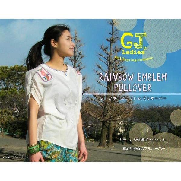 エスニックファッション 刺繍入りプルオーバーブラウス |  | 02